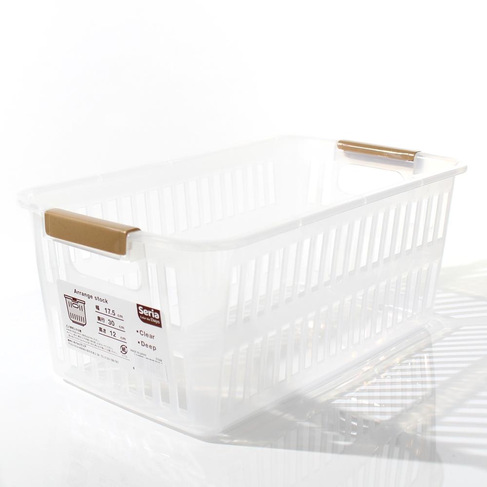 Organizer (w/Handle/CL/30x17.5x12.2cm)