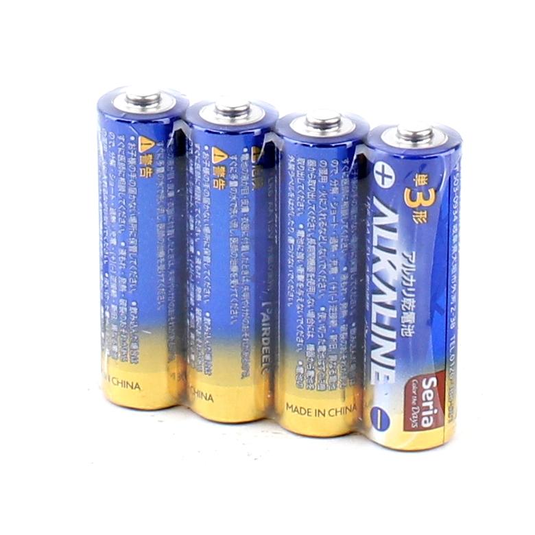 Alkaline AA  Batteries (4pcs)