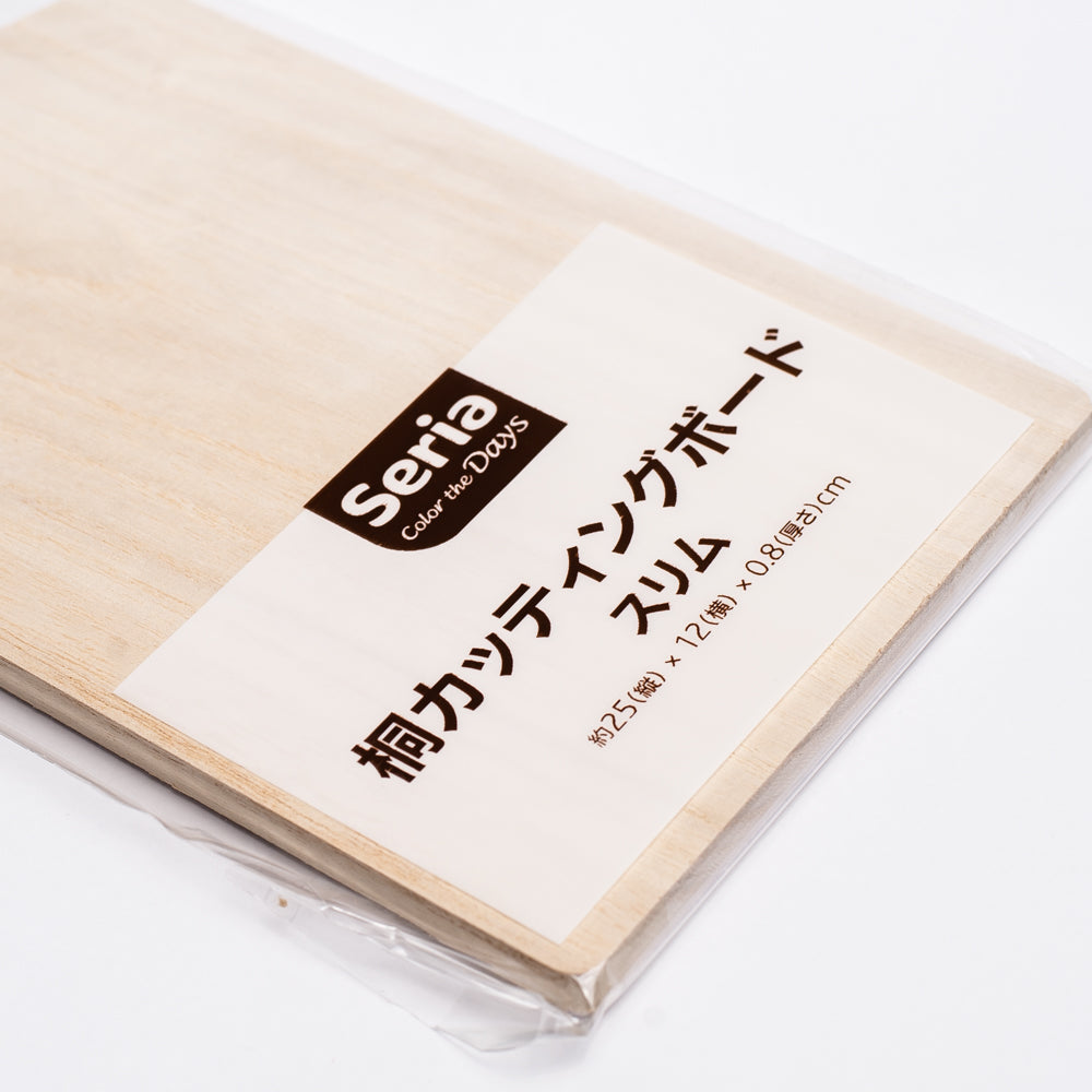 Natural Wood Cutting Board (25x12cm)