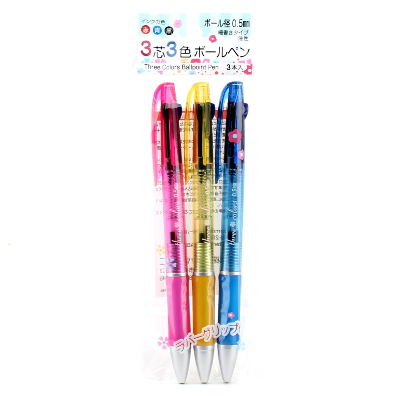 Multifunction Pen (3xCol/ (3pcs))