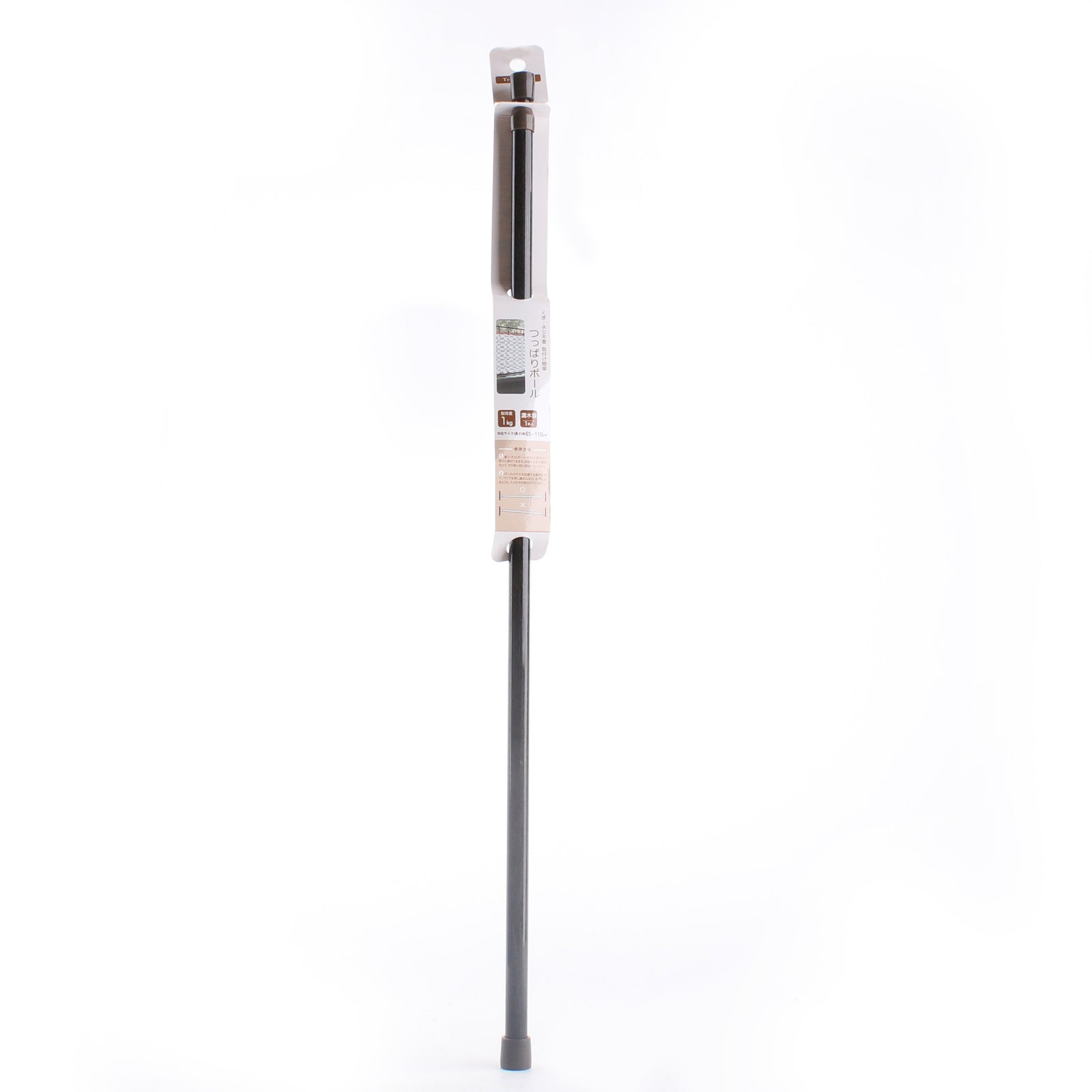 Dark Brown Tension Rod (65-110cm)