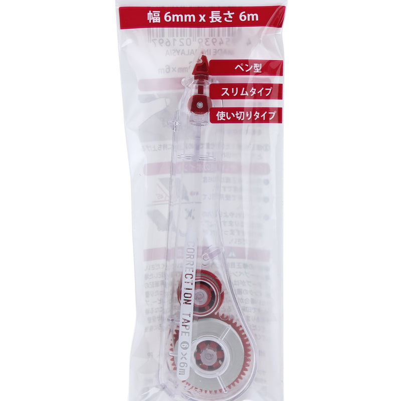 Correction Tape (CL/11.2x3.1.5cm)