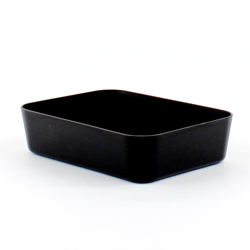 Tray (Kitchen/BK/17.9x13.1x4.5cm)