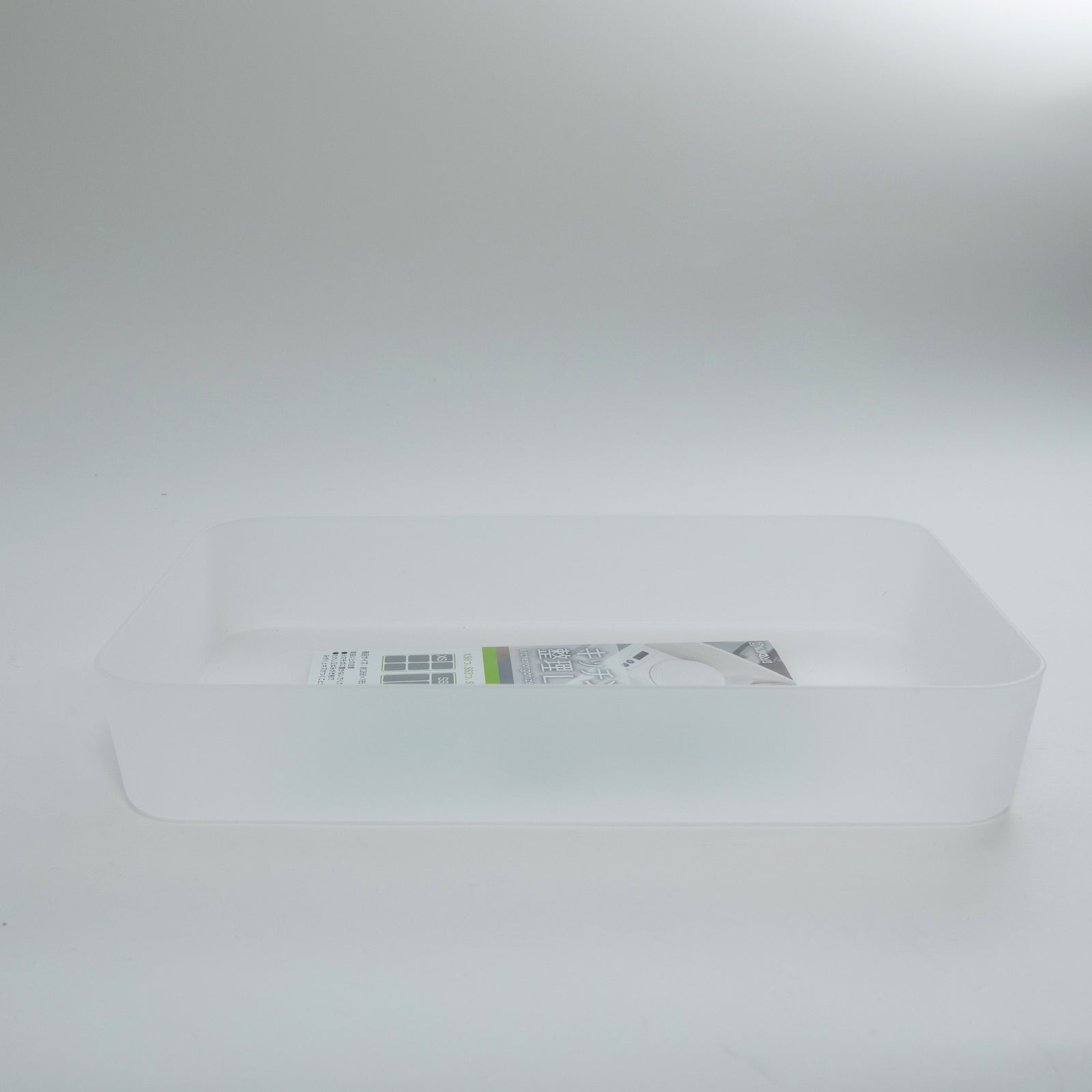 Clear Rectangular Plastic Tray