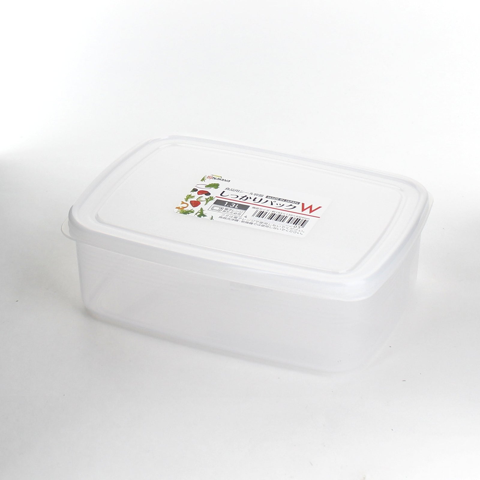 Plastic Container - 1.3L (PP/CL/19.3x13.9x6.4cm / 1.3L)