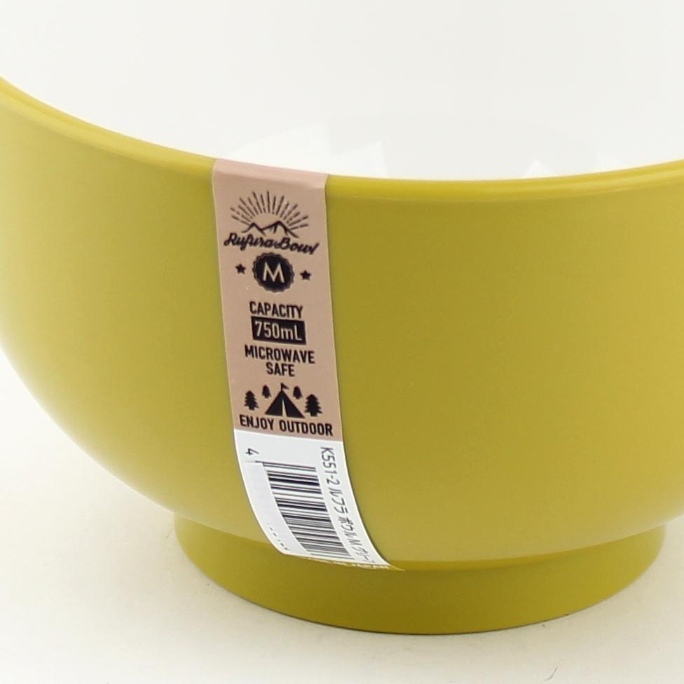 Bowl (PP/Microwave-Safe*Dishwasher-Safe/GN/d.13.6cm / 750mL)