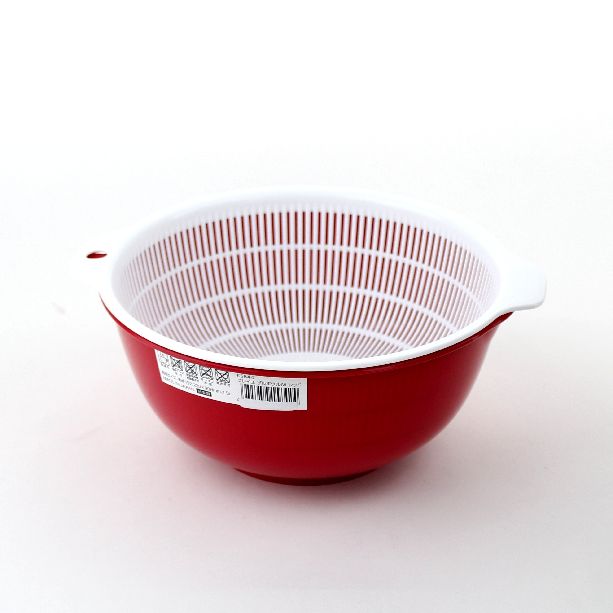 Colander & Bowl Set (PP/M/Bowl/9cm/d.19.2cm / 1.5L) | Oomomo