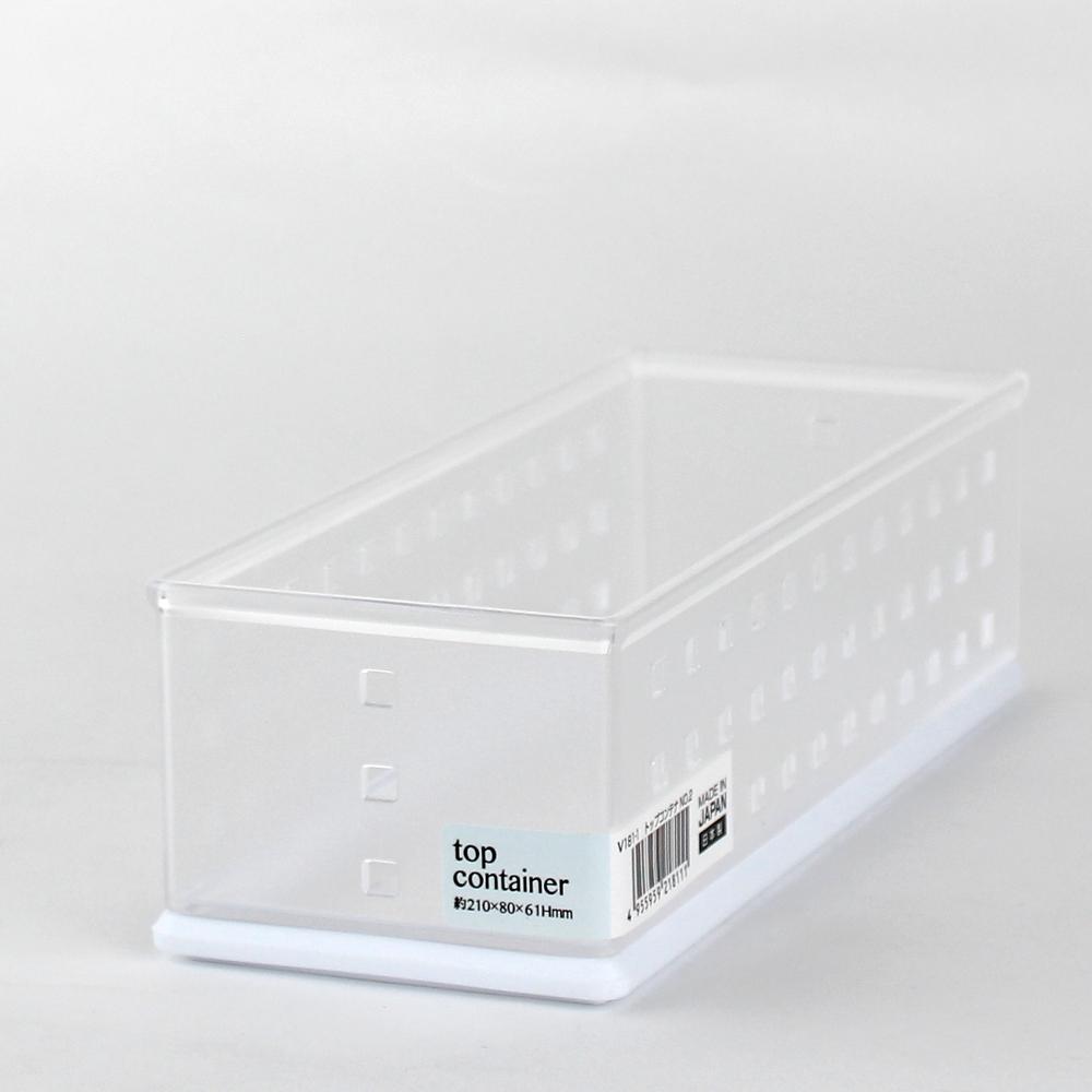 Organizer (No2/WT/8x21x6.1cm)