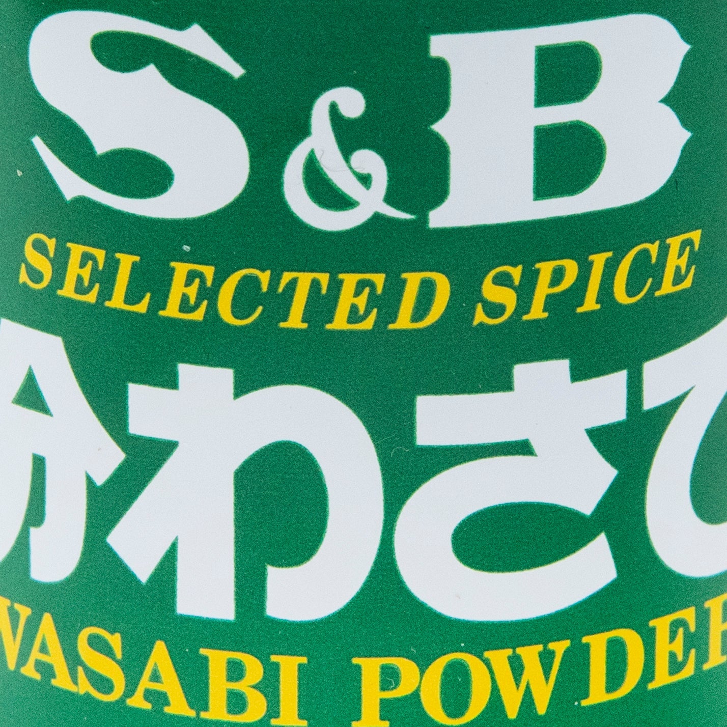 S&B Selected Spice Wasabi Powder 35g