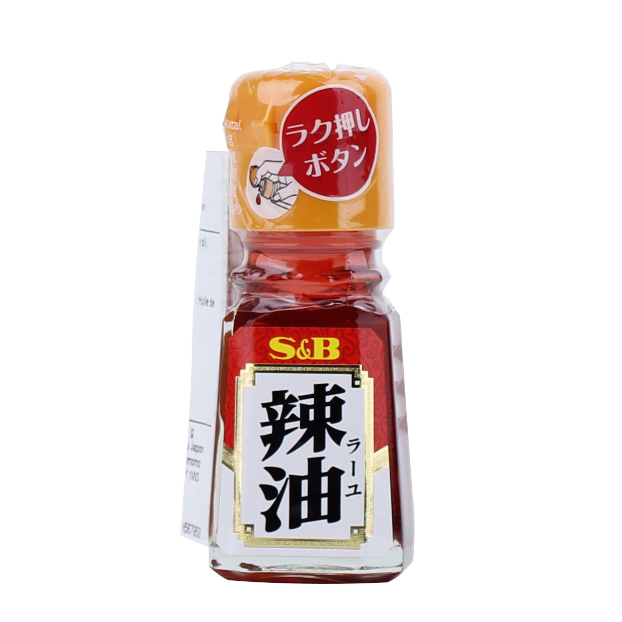 S&B Chili Oil with One-push dispenser cap