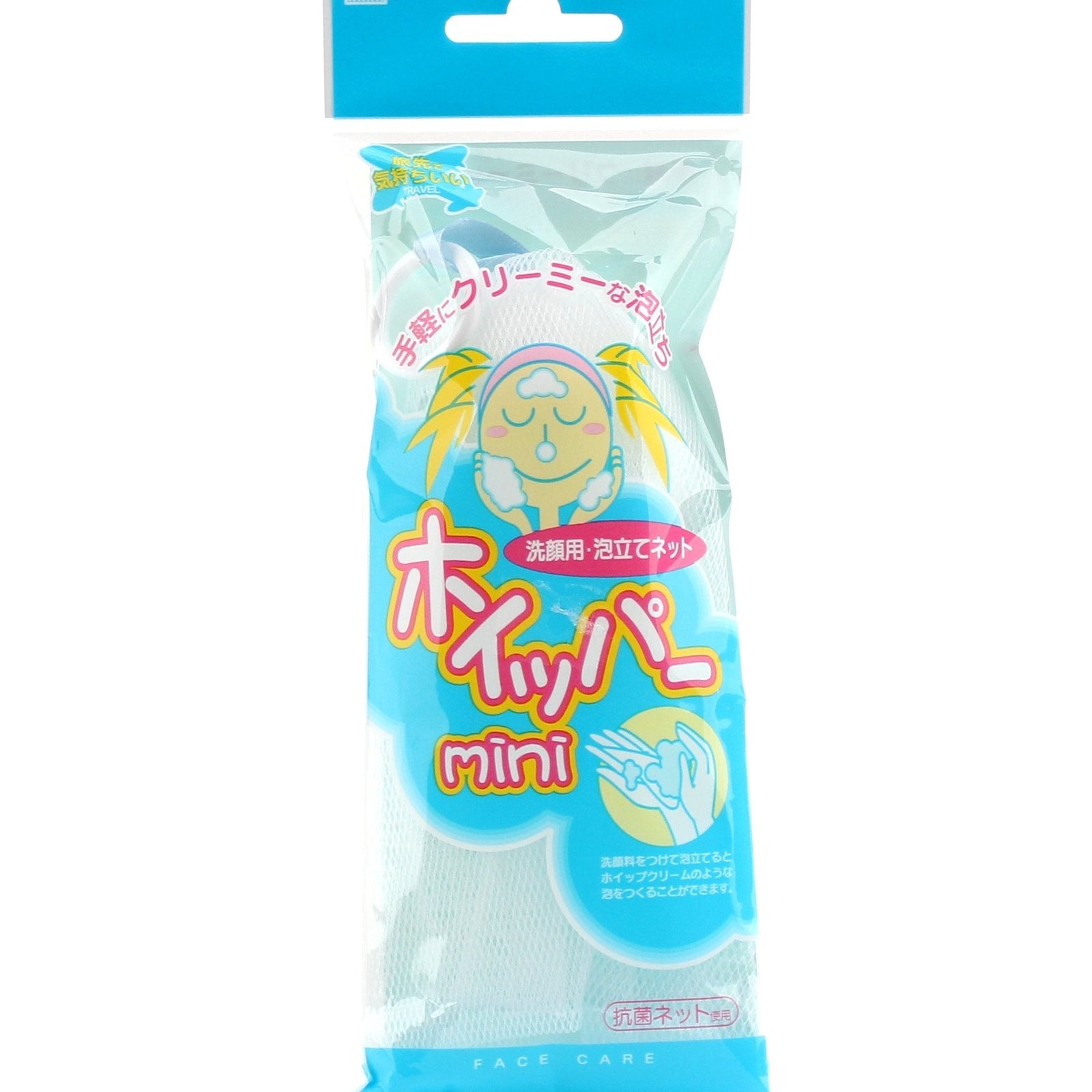 Kokubo Face Cleansing Net (Foaming* Mini/WT/19x7x2cm) - Individual Package