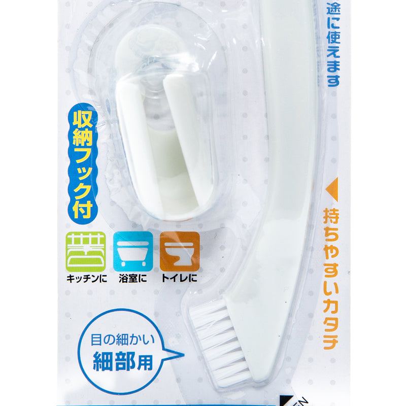 Kokubo Twin Cleaning Brush