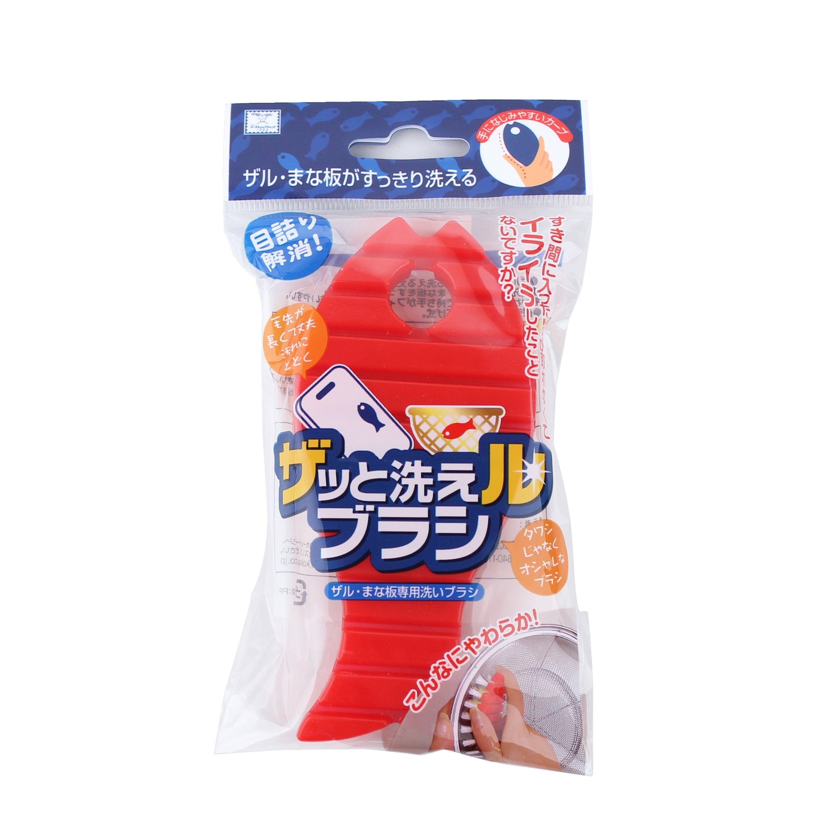 Cleaning Brush - Individual Package