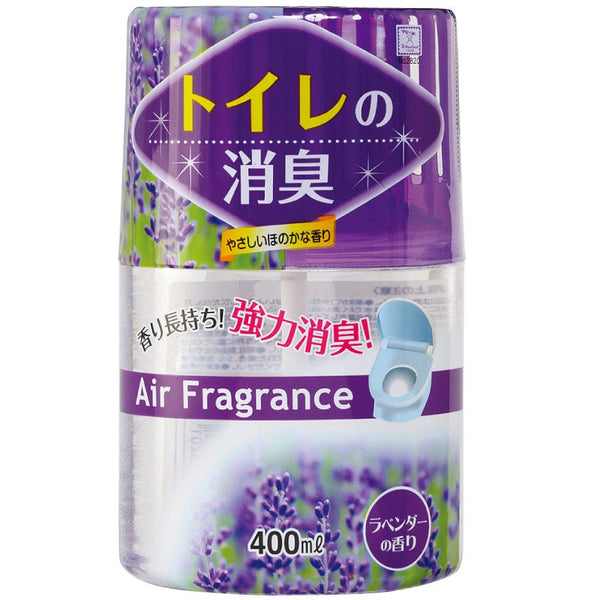 Kokubo Plant Extract Deodorant - Lavender