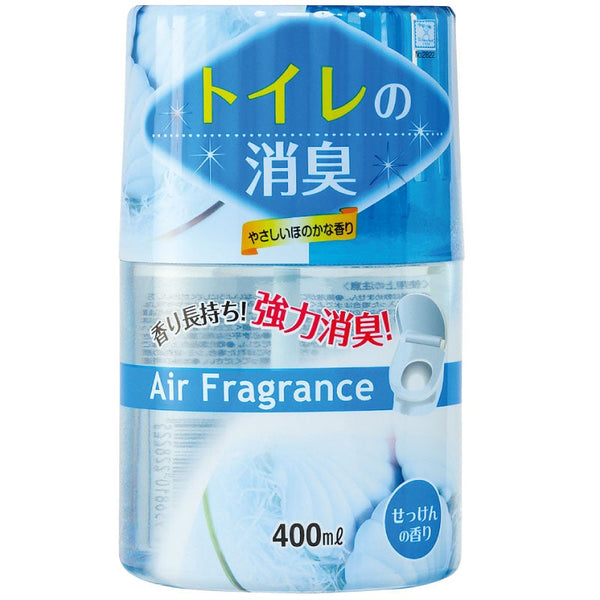 Kokubo Plant Extract Deodorant - Soap