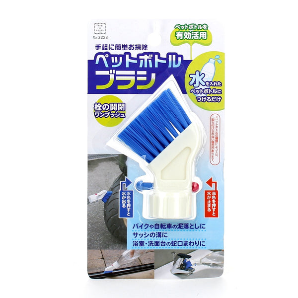 Multifunctional Kitchen Bathroom Cleaning Brush  Set With Sponge Brush,  Glass Bottle, Tumbler, Mug, Straws, And Tube For Effortless Cleanliness  From Esw_house, $1.81