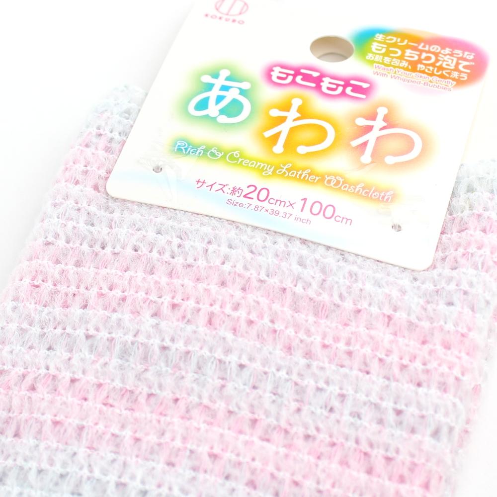 Kokubo Exfoliating Towel (Body/20x100cm) - Individual Package