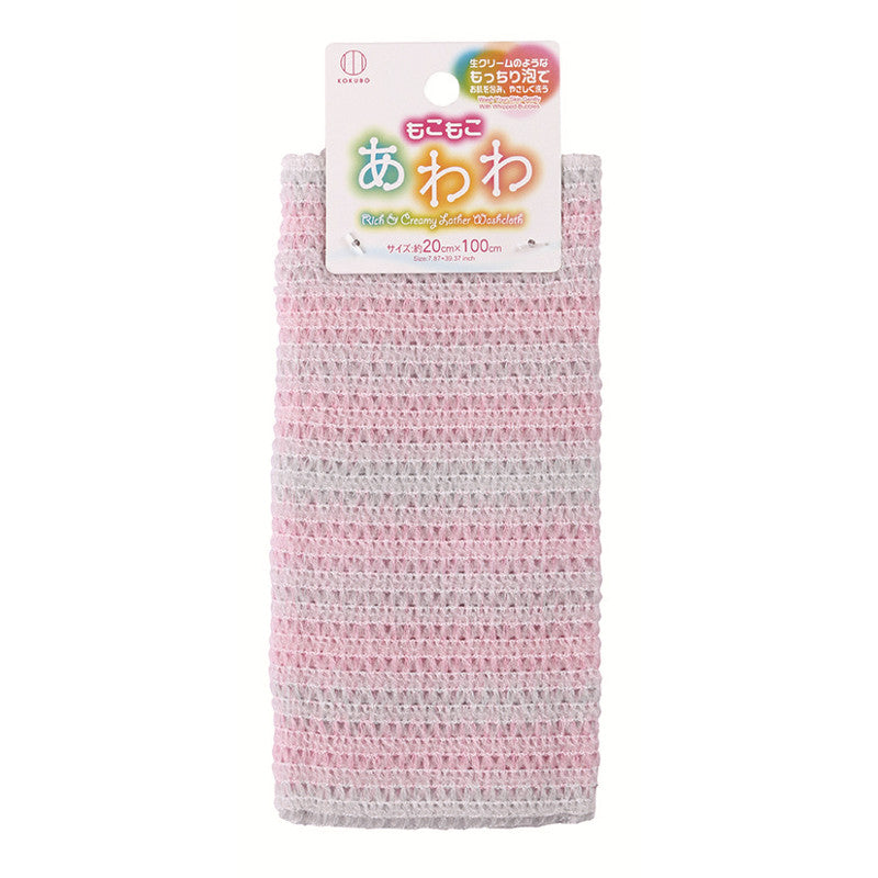 Kokubo Exfoliating Towel (Body/20x100cm) - Individual Package