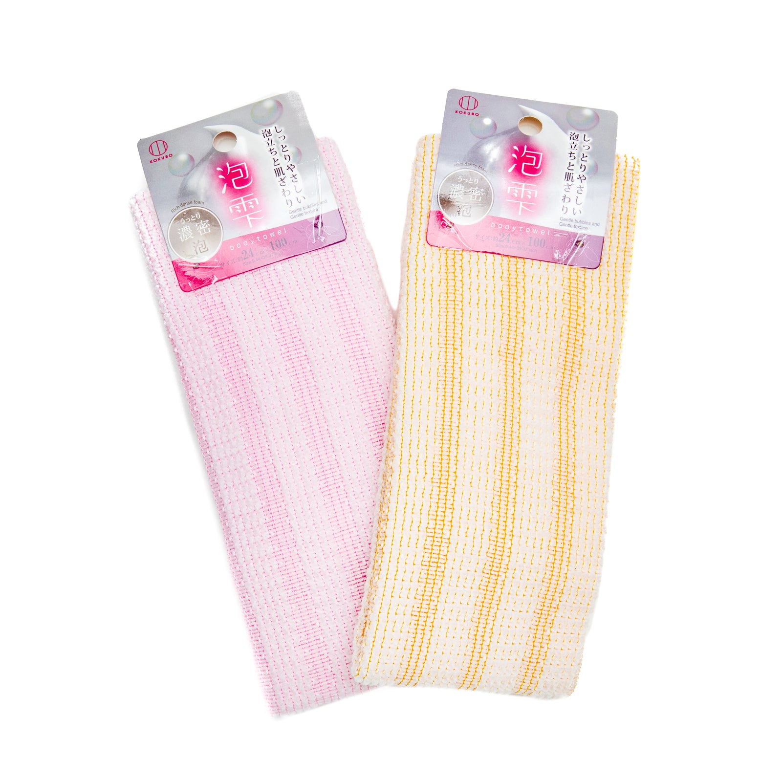 Kokubo Rich Dense Foam Body Towel