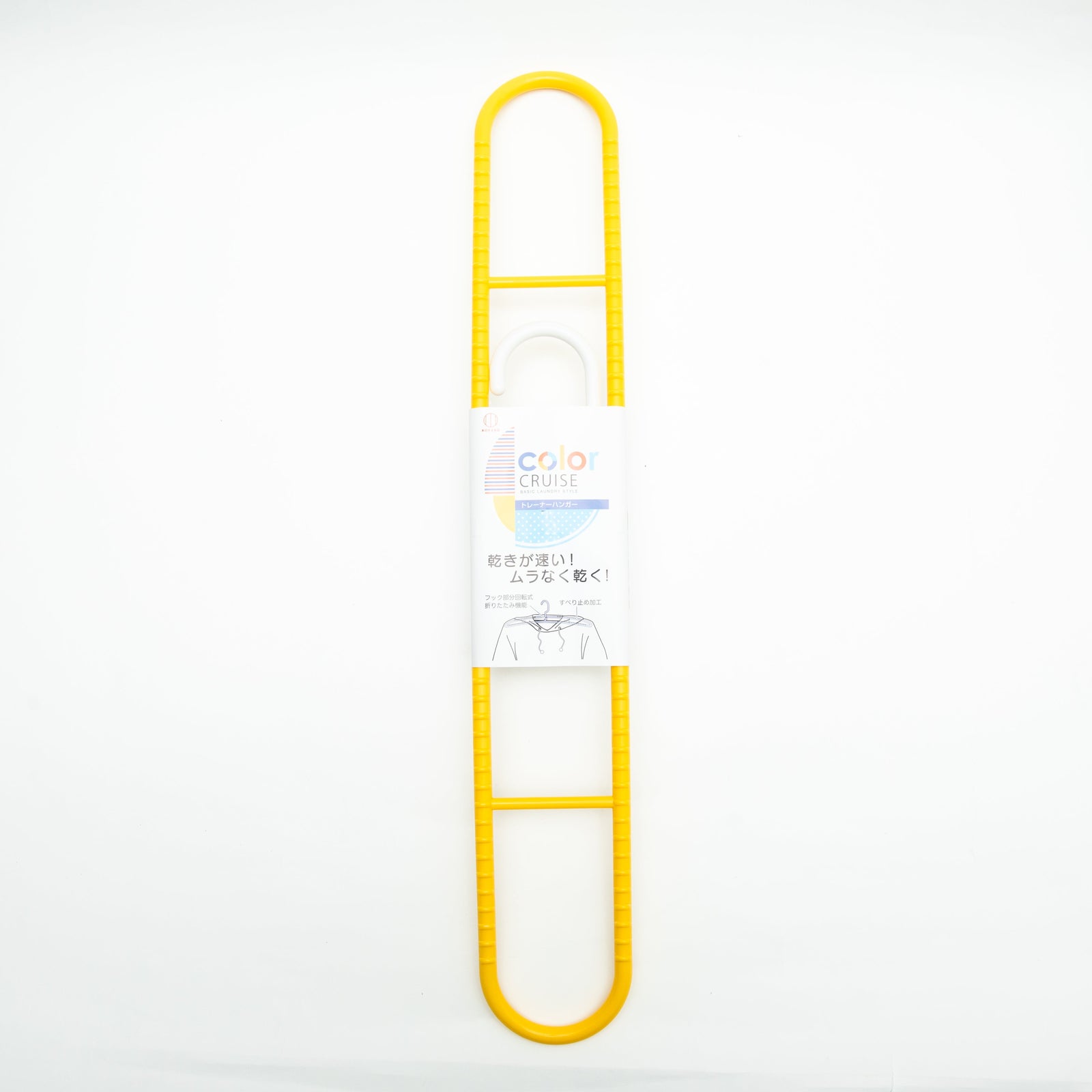 Kokubo Color Cruise Sweatshirt Hanger