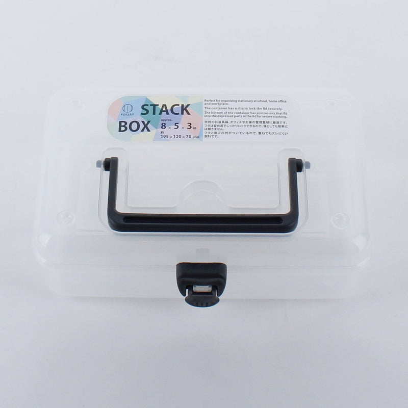 Stackable Storage Box (Clear)