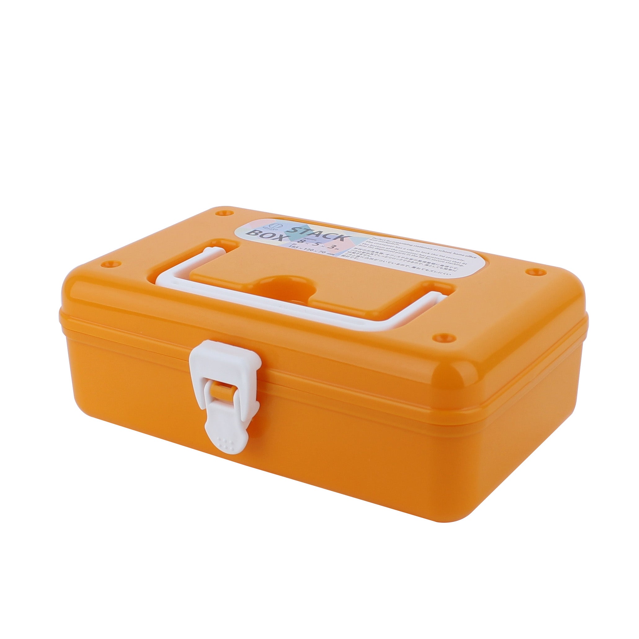 Kokubo Stackable Storage Box with Lid (Orange)