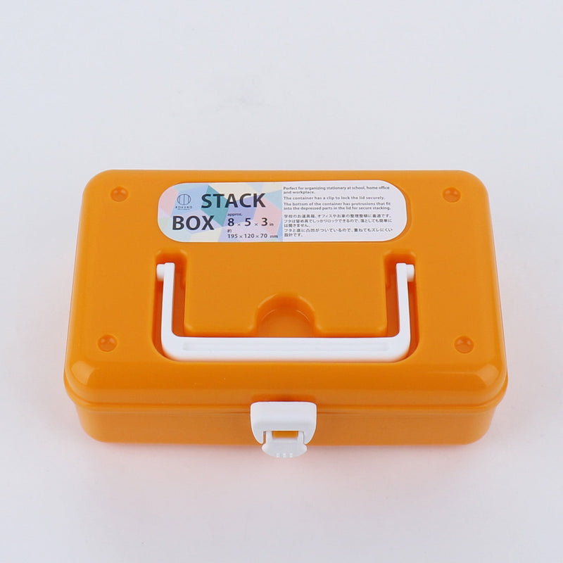 Stackable Storage Box (Orange)