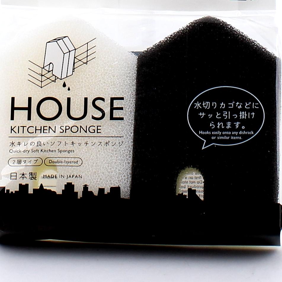 Kokubo House Shaped Sponges (2pcs) - Individual Package