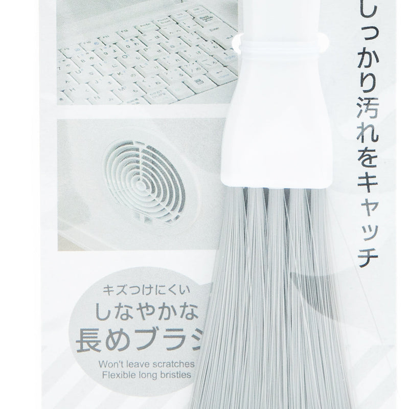 Cleaning Brush (Slim/Mini/Long Bristle/1.1x7.5x21.5cm/SMCol(s): White)