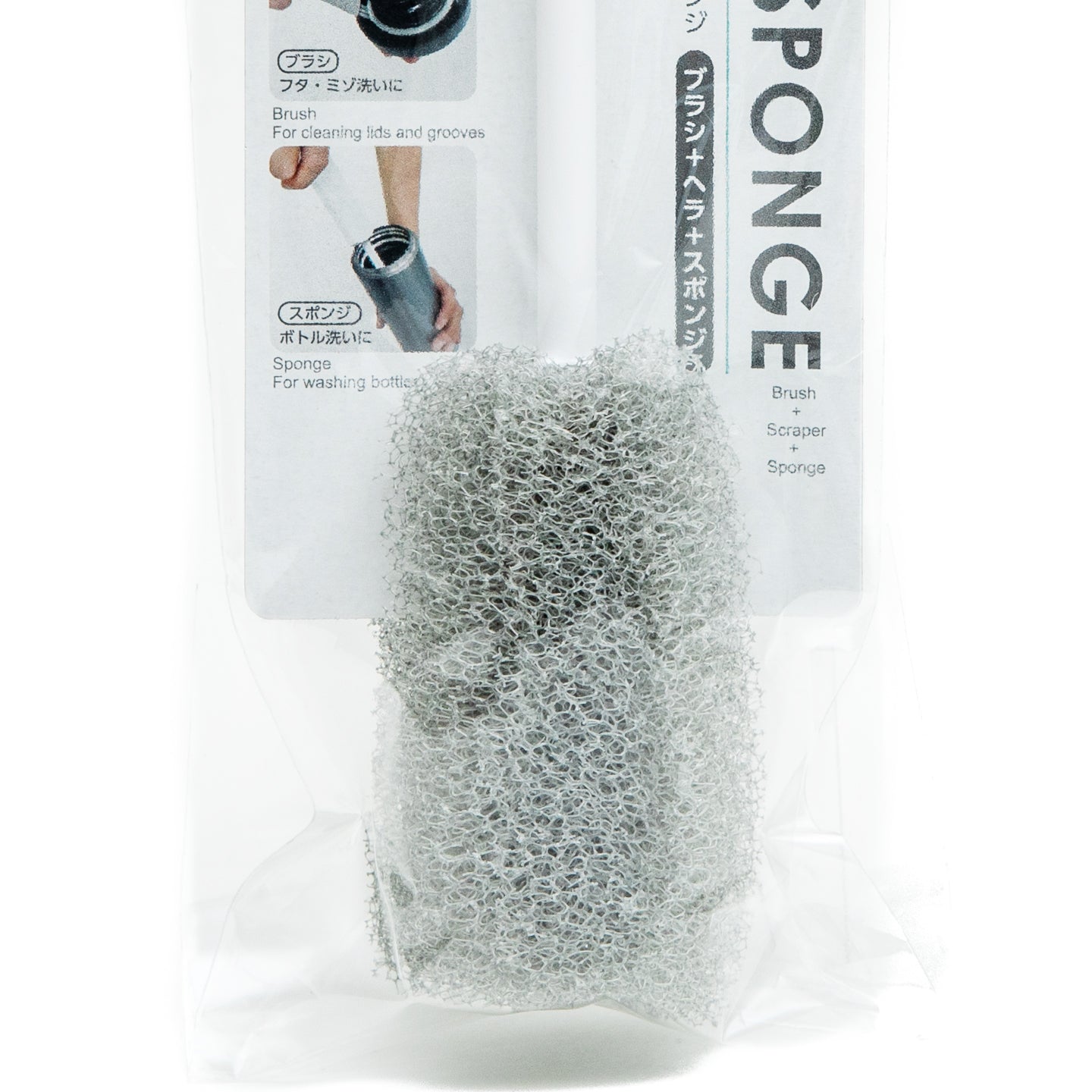 Kokubo Bottle Cleaning Sponge