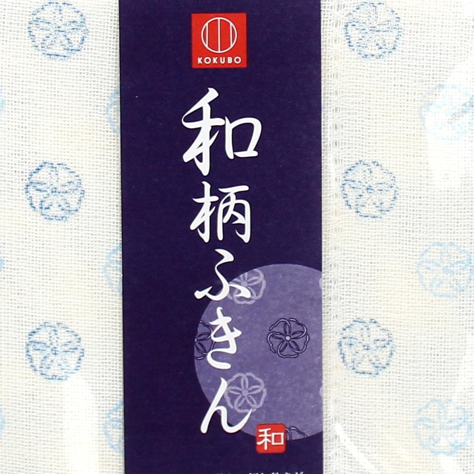 Kokubo Cleaning Cloth (Morning Glory/30x30cm)