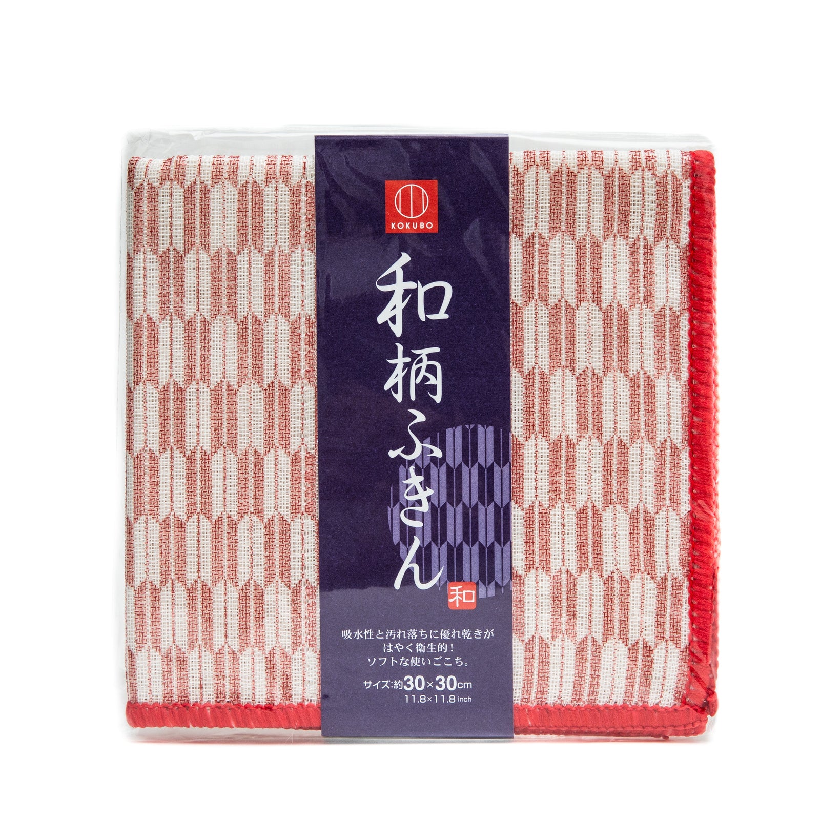 Kokubo Cleaning Cloth 30x30cm - Arrow-feather