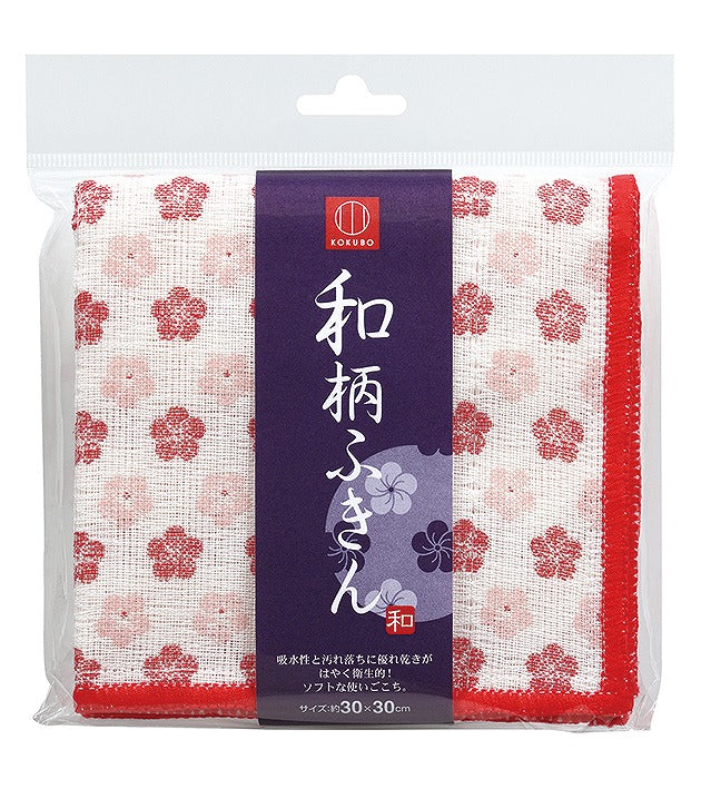 Kokubo Cleaning Cloth (Japanese Apricot/30x30cm) | Oomomo Canada