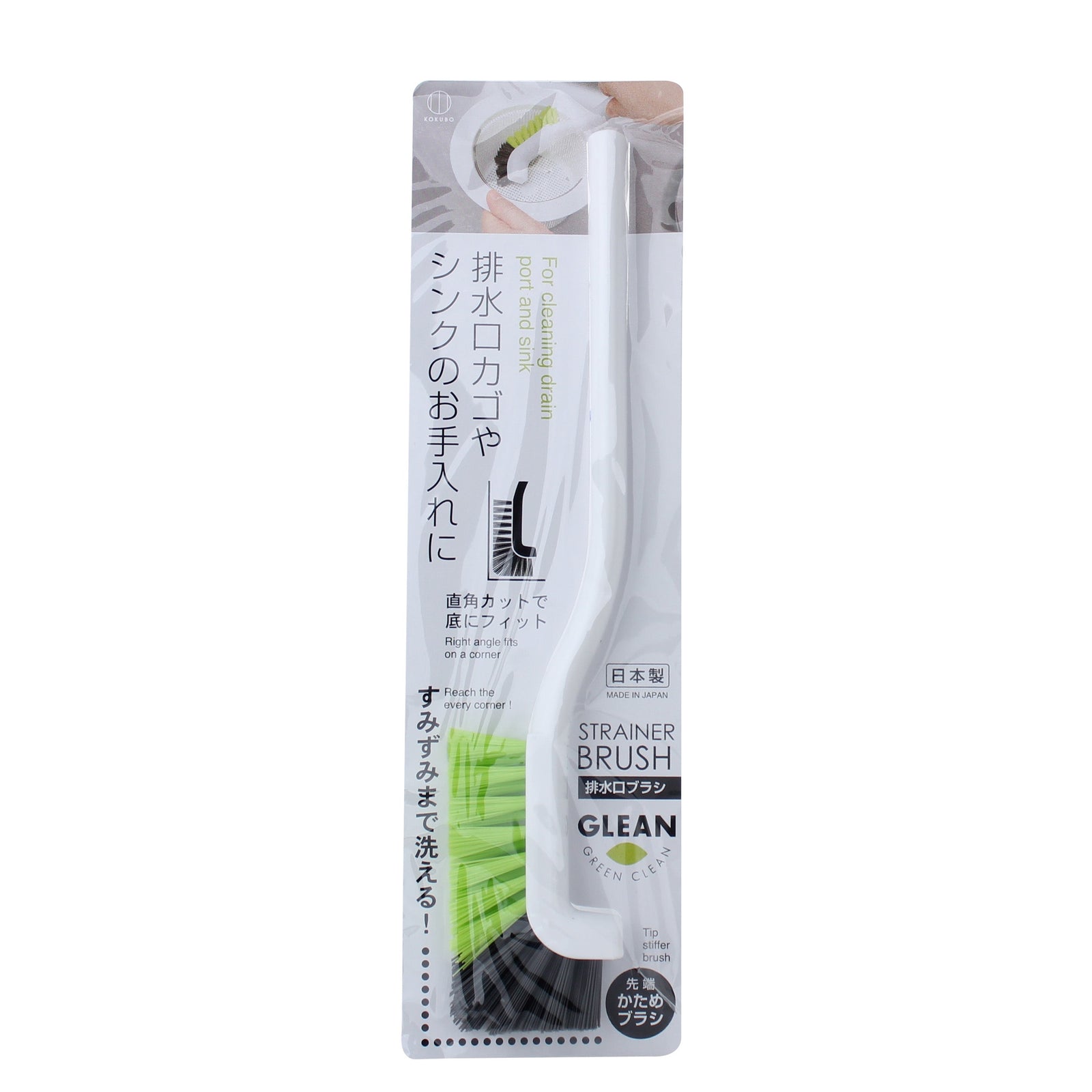 Drain Cleaning Brush