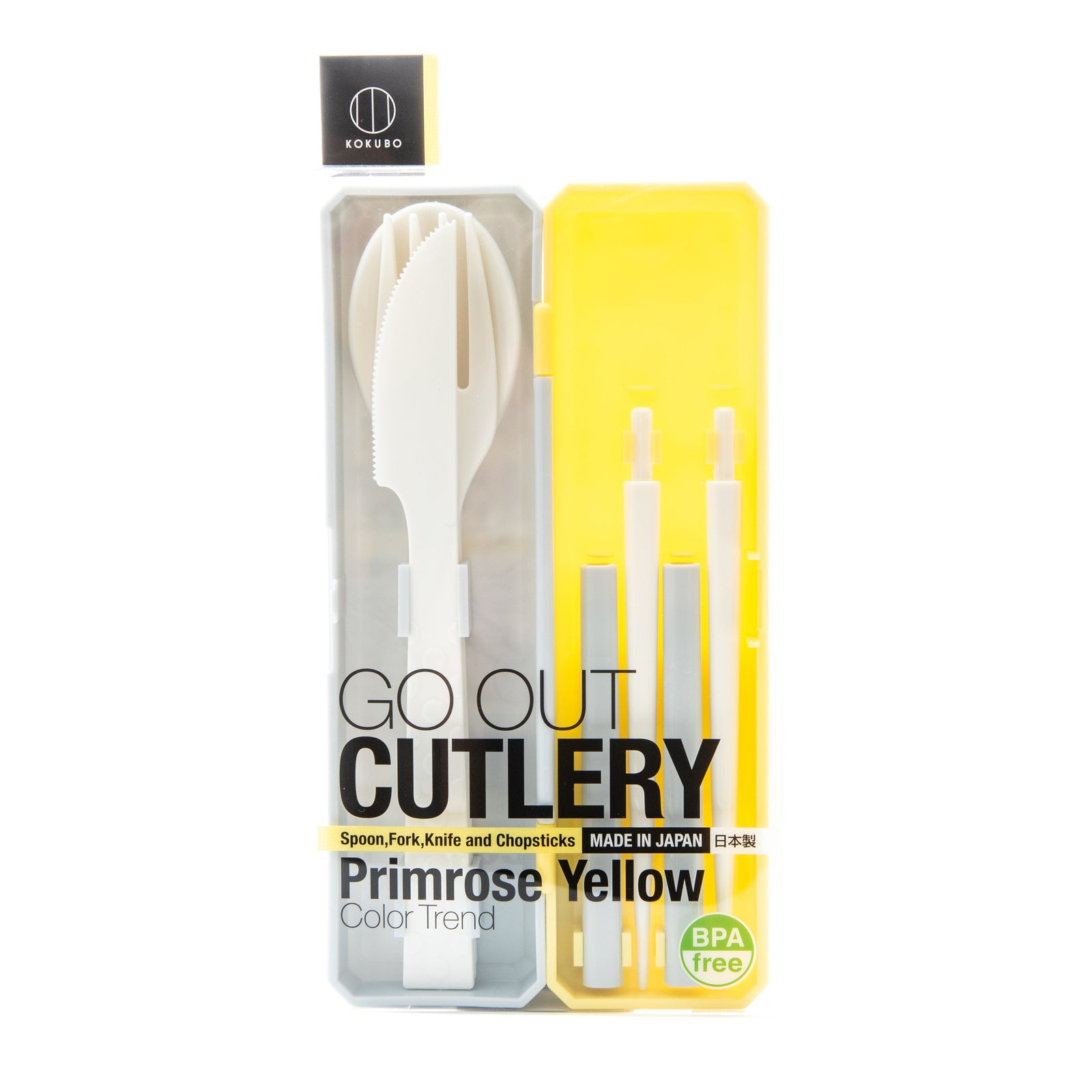 Kokubo Cutlery Set with Case - Yellow