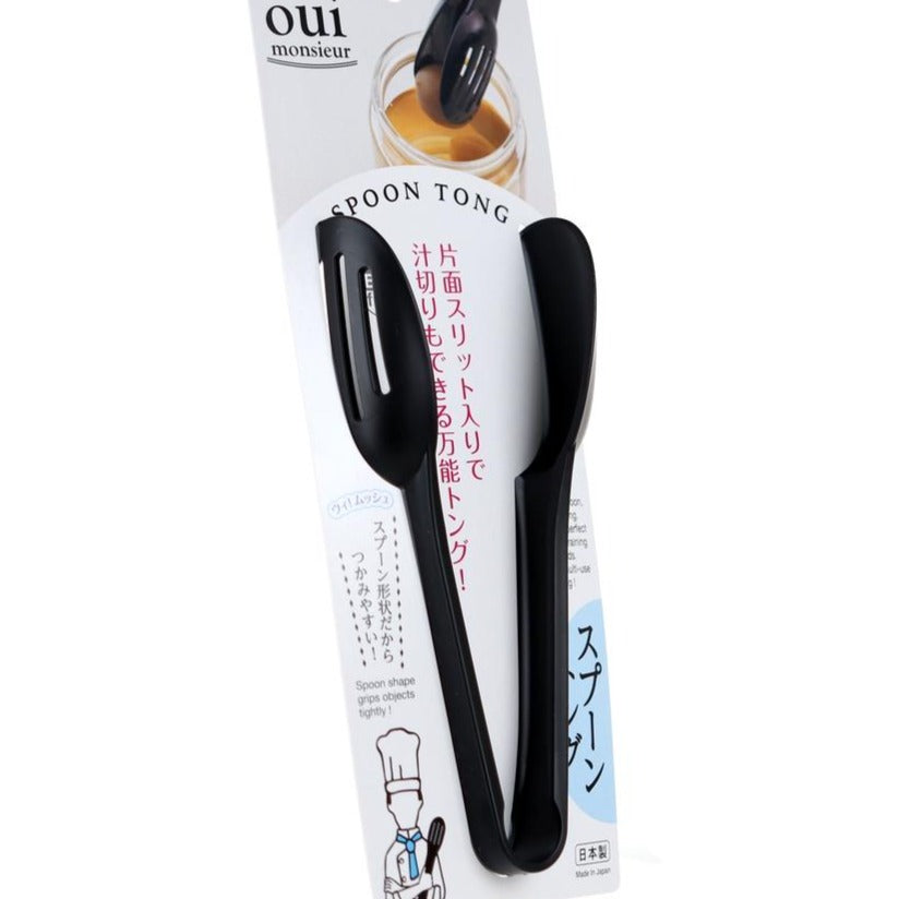 Kokubo Tong (Spoon Shaped) - Individual Package