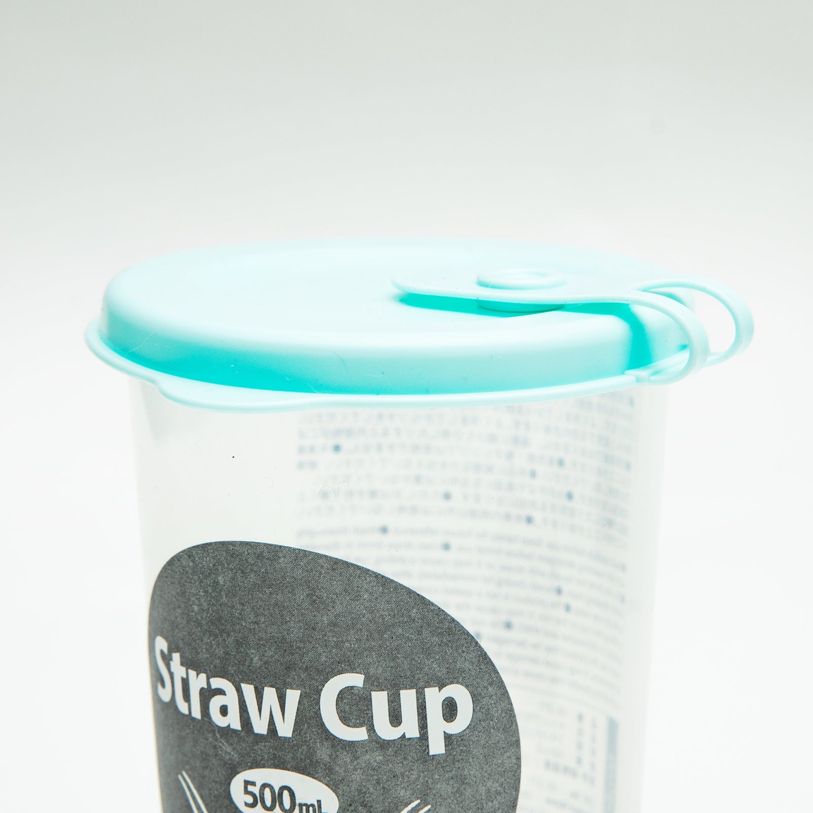 Kokubo Straw Cup with Lid