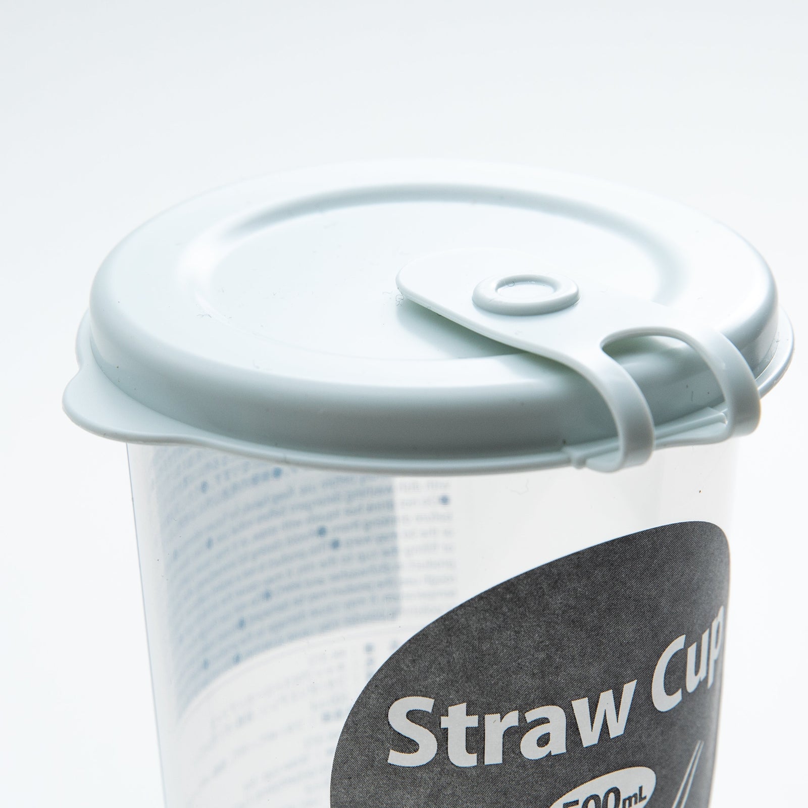 Kokubo Straw Cup With Lid (500ml) - White