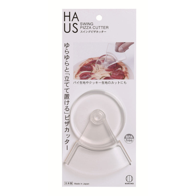 Kokubo HAUS Standable Pizza Cutter - Individual Package