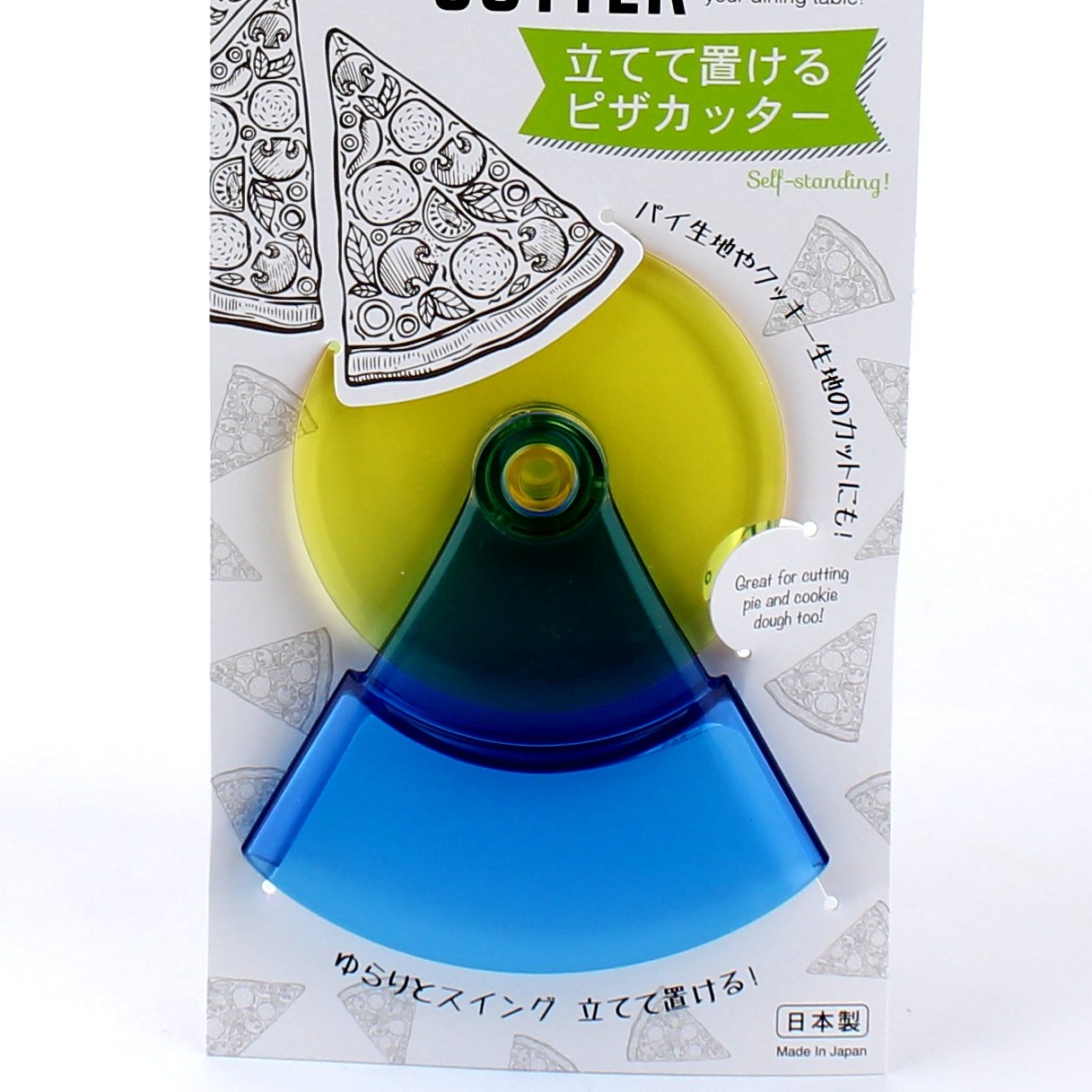 Kokubo Standing Pizza Cutter - Individual Package