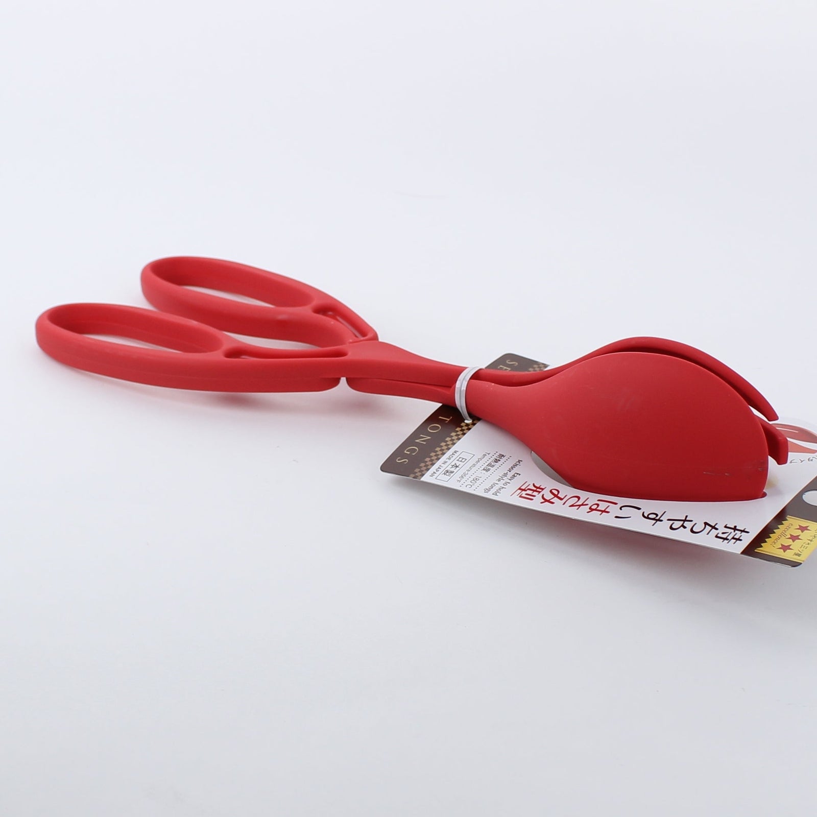 Kokubo Red Scissor-Like Serving Tongs - Individual Package