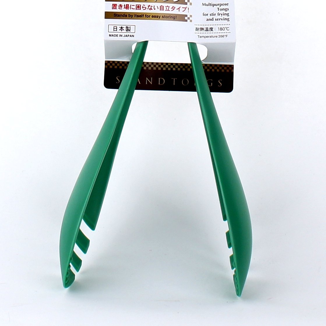 Kokubo Standing Tongs