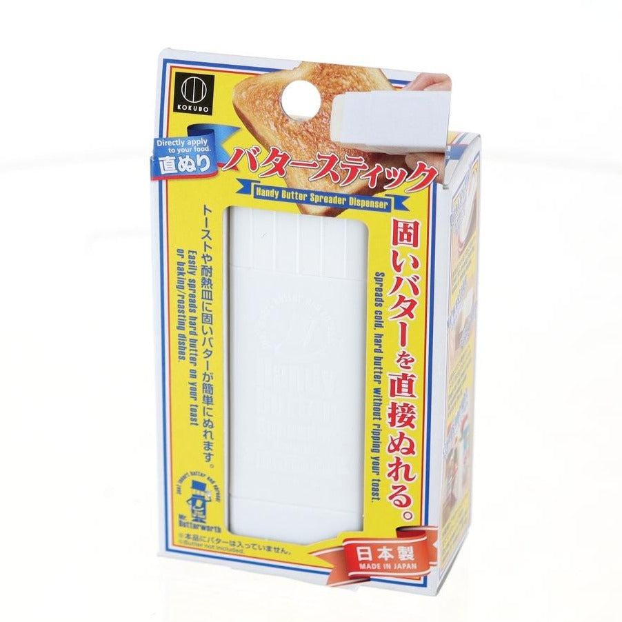 Kokubo Butter Stick Spreader - Individual Package