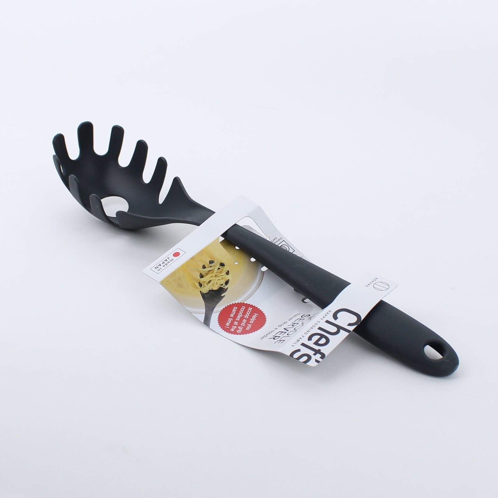 Kokubo Chef's Black Nylon Noodle Server