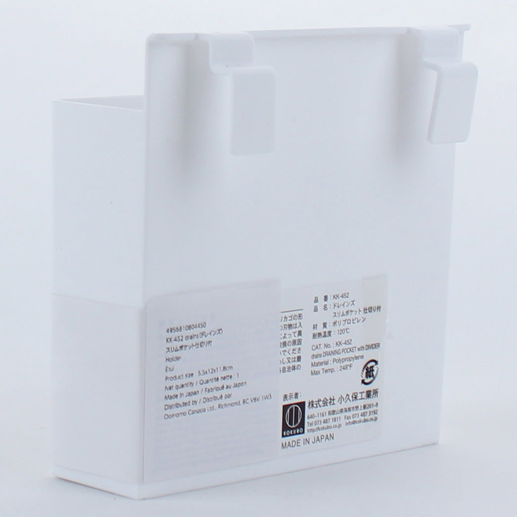 Slim Holder - Individual Package