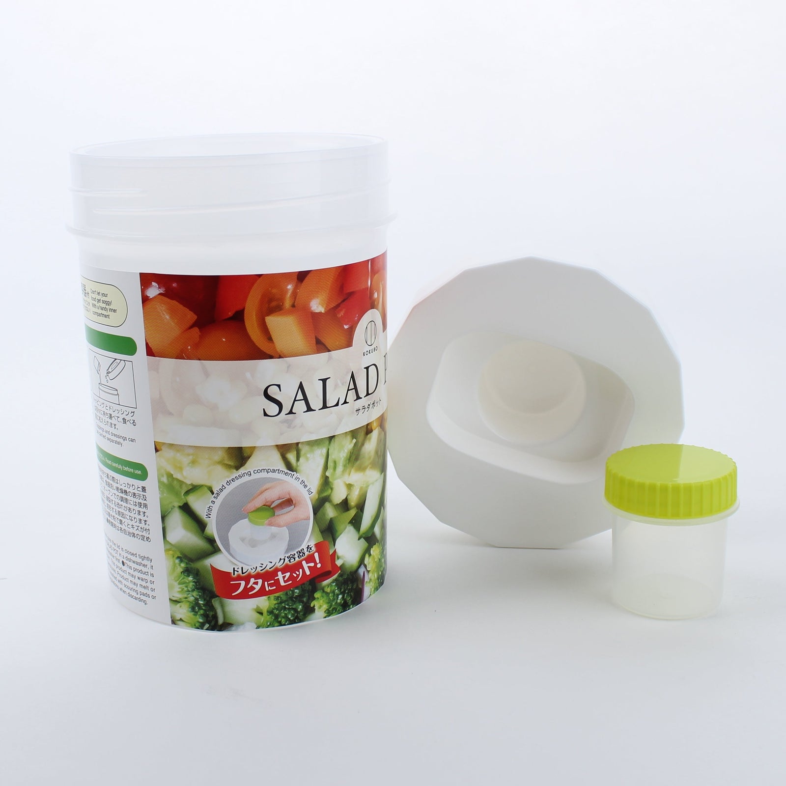 Kokubo Salad Container With Dressing Cup On Lid - 700ml - Case of 6