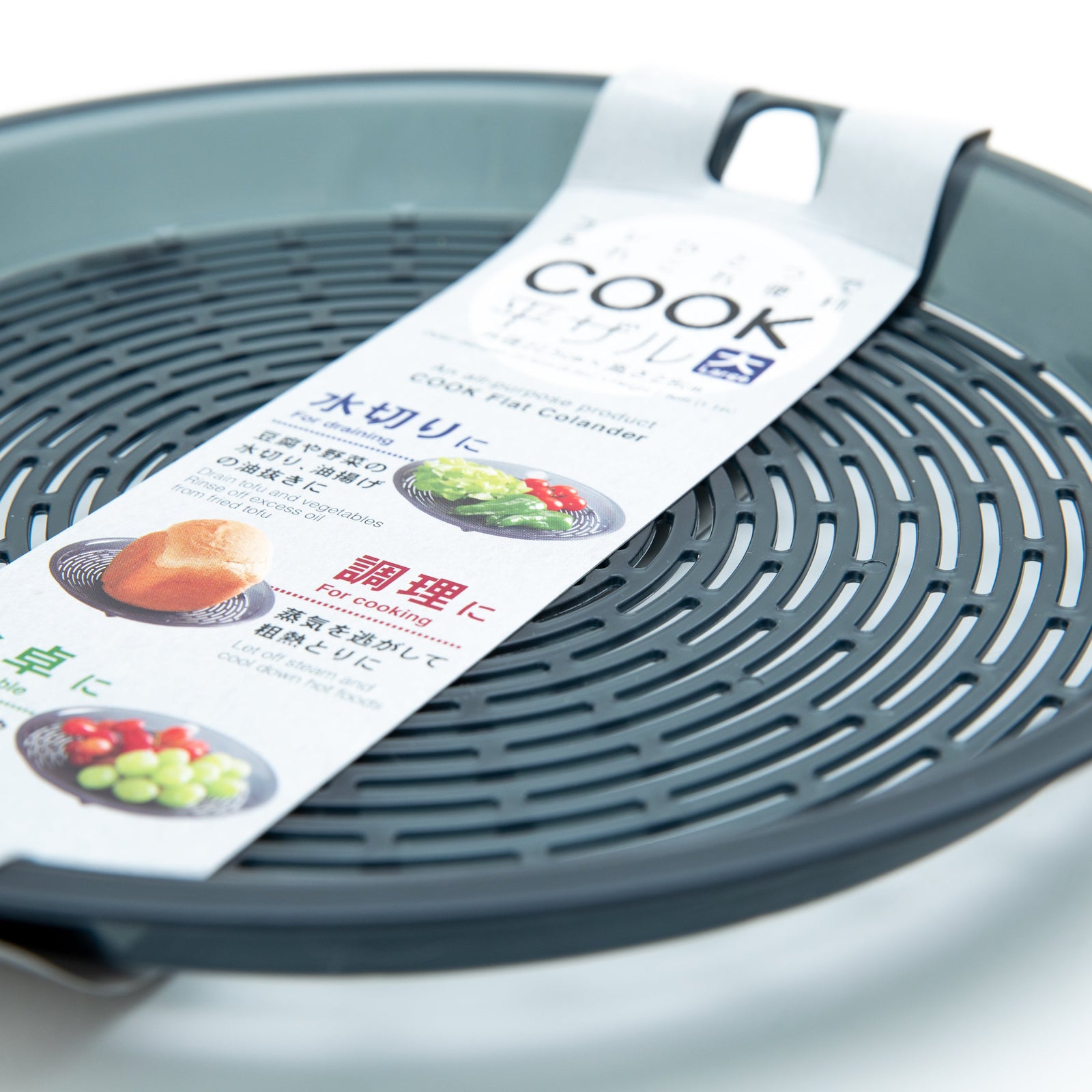 Kokubo All Purpose COOK Flat Colander - / Individual Package