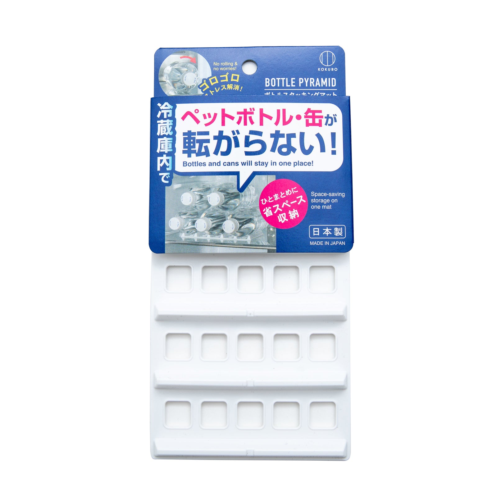 Kokubo Bottle Stacking Pyramid Mat - Individual Package