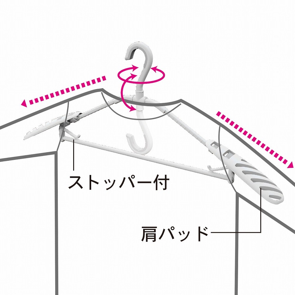 Kokubo Hanger with Sliding Shoulder Pads