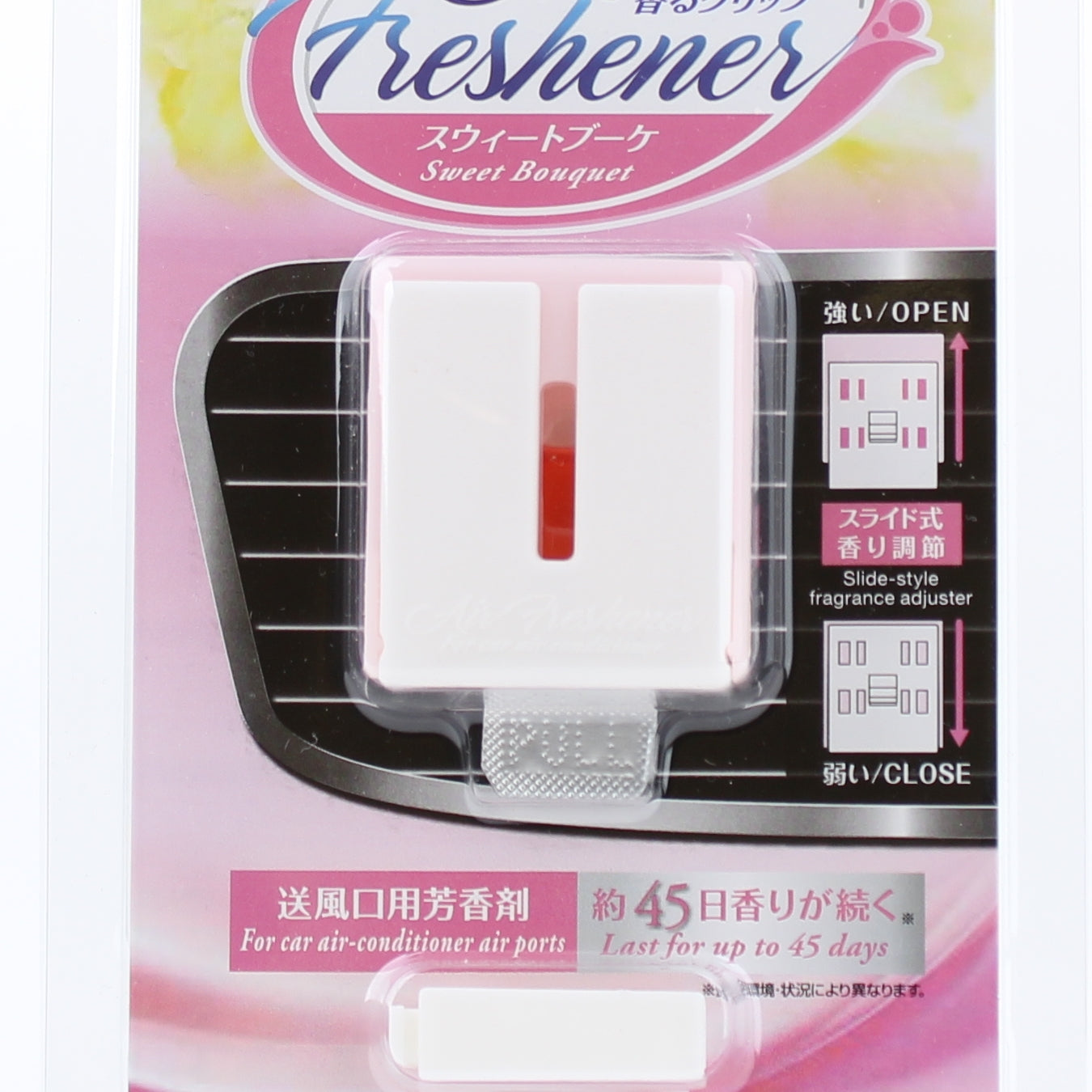 Kokubo Air Refresher - Individual Package